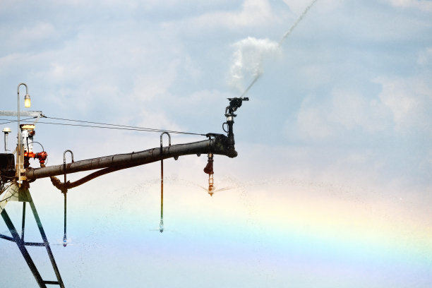 sprinkler