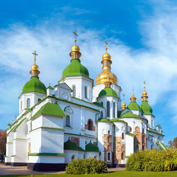 ukraine