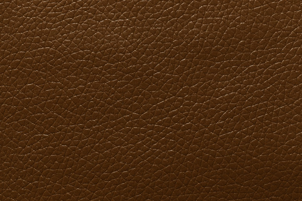 leather