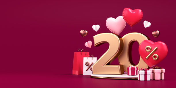 情人节传单海报