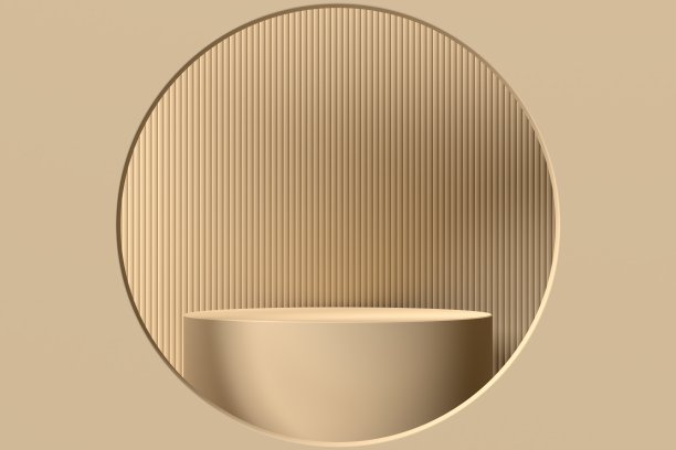 润肤霜化妆品画册