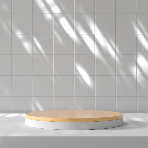 润肤霜化妆品画册