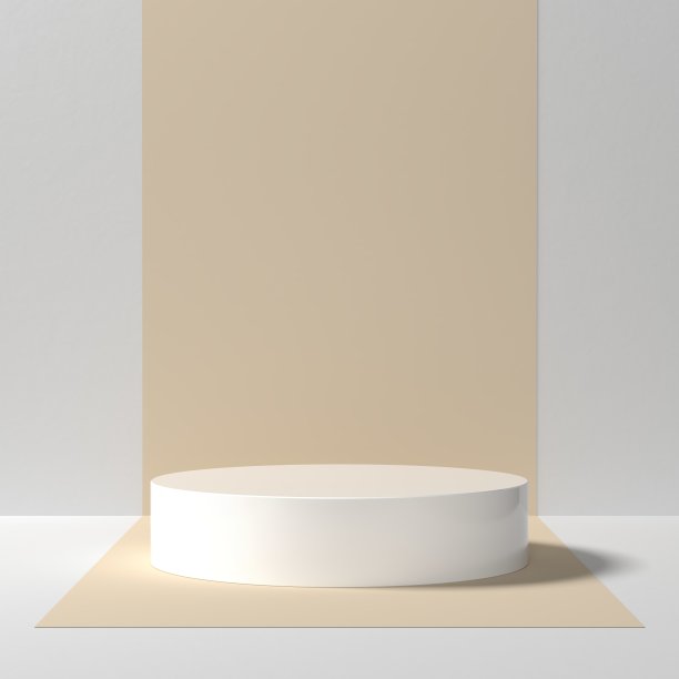 润肤霜化妆品画册