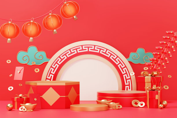 一个物体,泰国,十二生肖