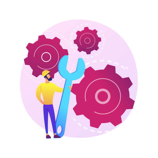 cog