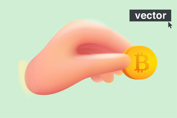 blockchain
