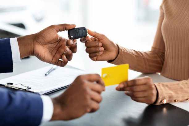 汽车美容店会员卡