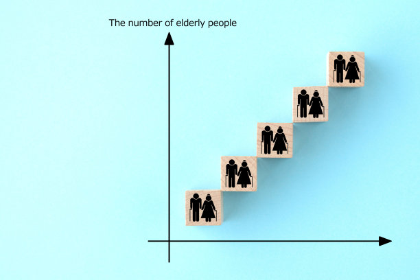 elderly