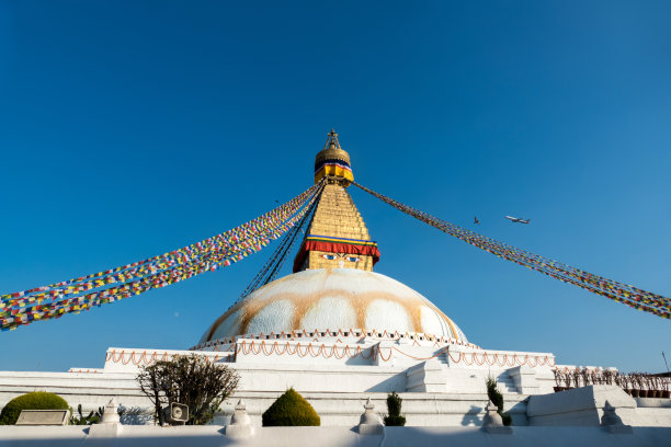 kathmandu