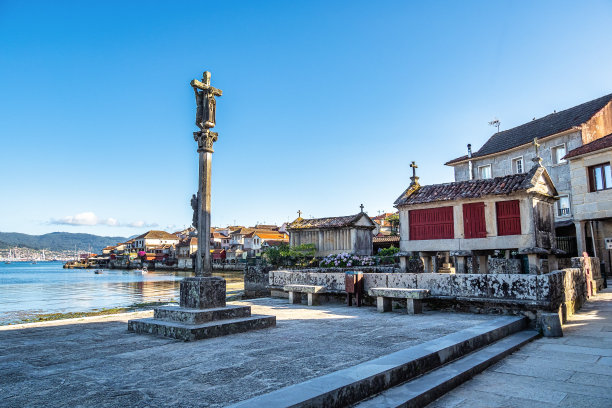 vigo