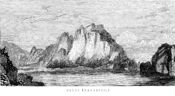 ionian