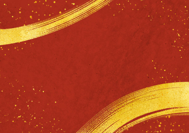 红底格纹贺卡底纹