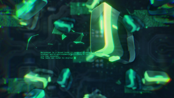 科技风商务活动背景