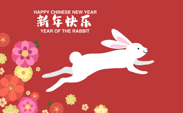 可爱的,中国文化,传统