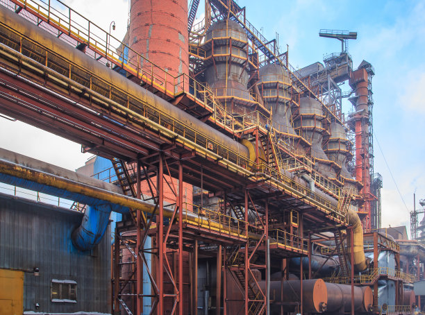 industrial