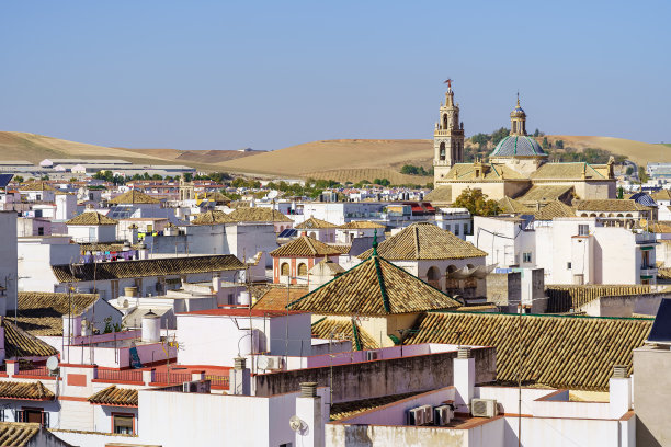 andalucia
