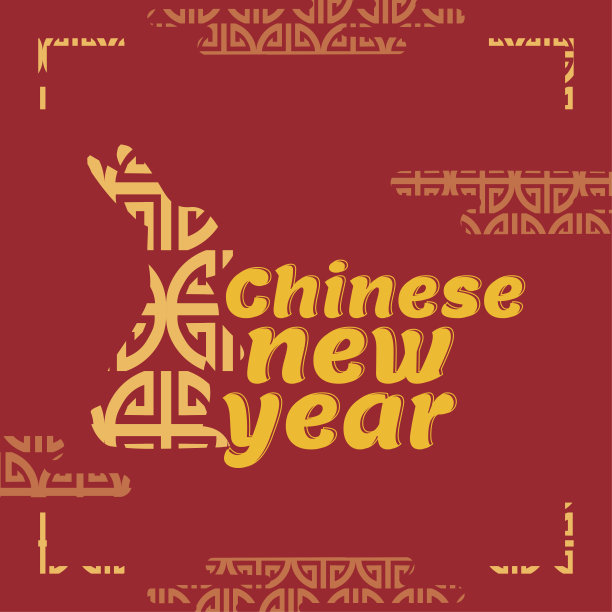 请柬,中国灯笼,小兔子