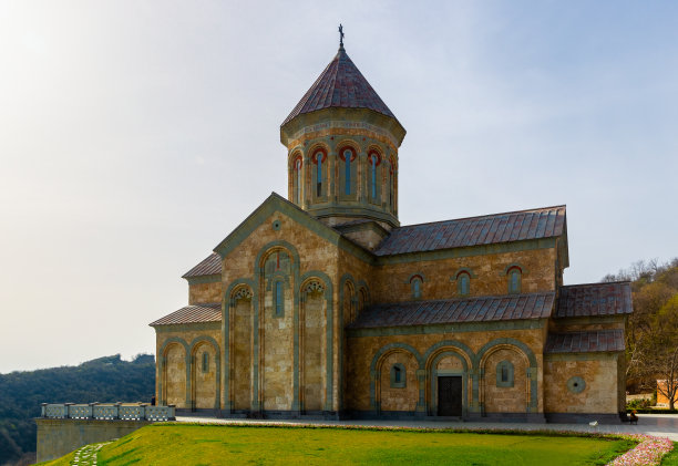 georgia