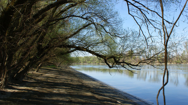 osijek