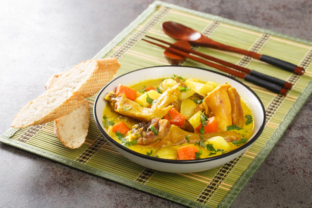 curry