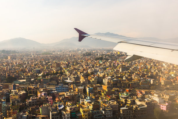 nepal