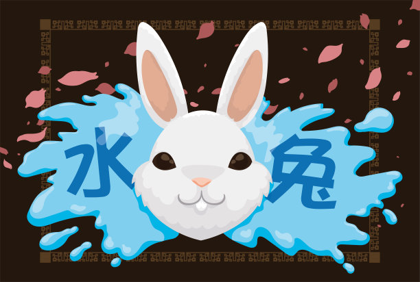 小兔子,传统节日,十二生肖