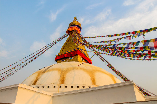 kathmandu