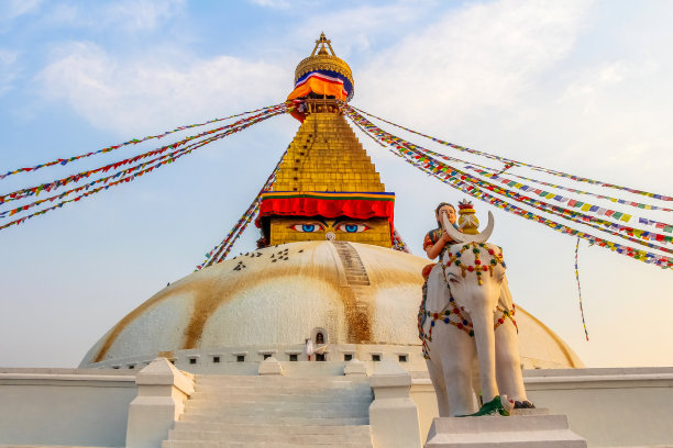 kathmandu