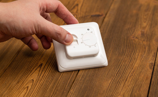 thermostat