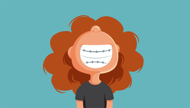 mouth