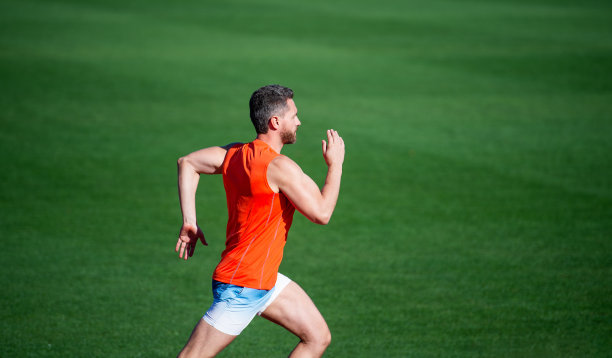 athletic