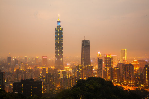 taipei
