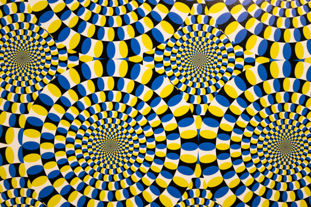 illusion