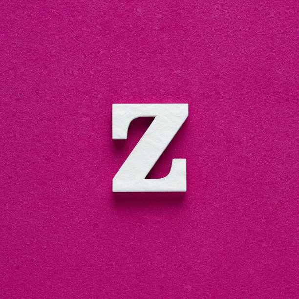a-z