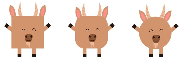 牛ui