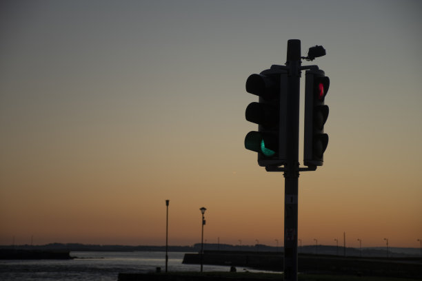 galway