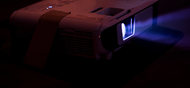 projector