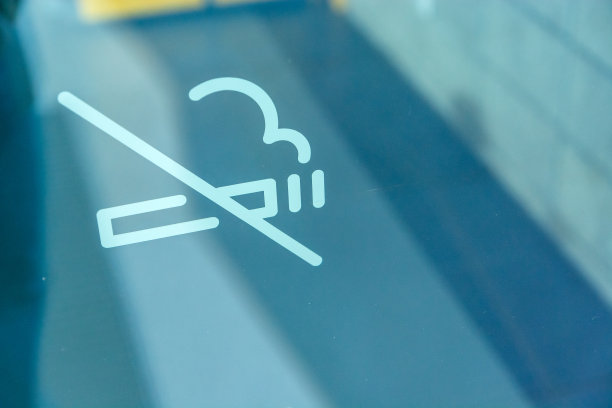 请勿吸烟标识牌