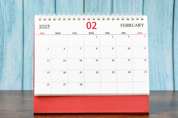 红蓝科技会议背景