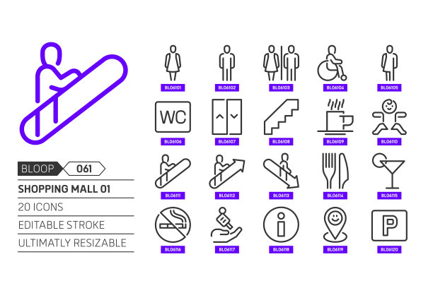 烟草公司标志设计