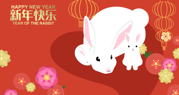 请柬,贺卡,灯笼