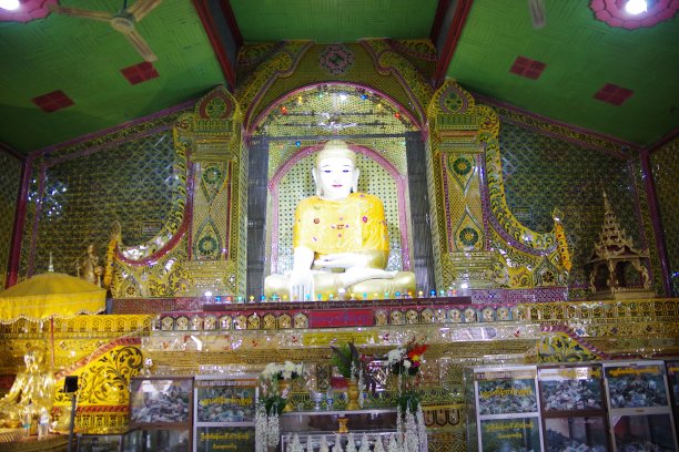 mandalay