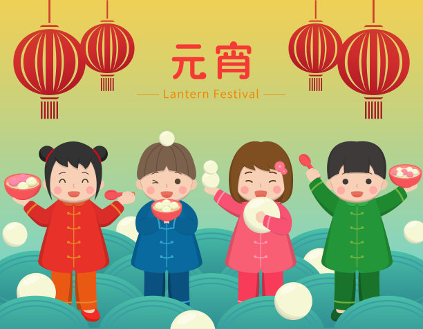 问候,传统,灯笼