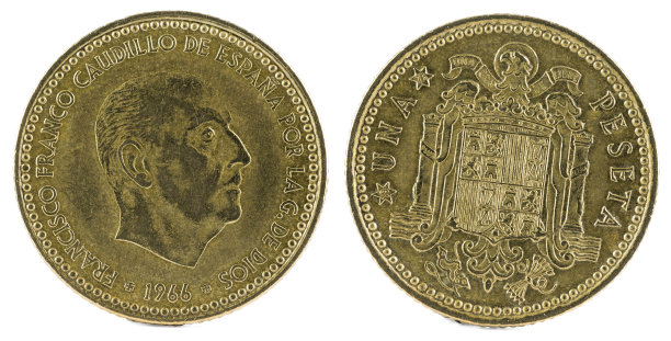 1966