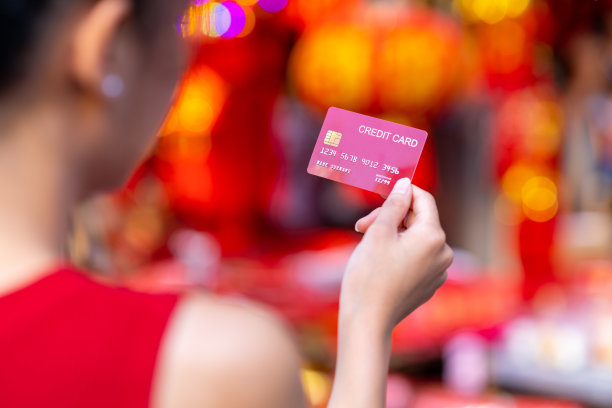 中国风红色会员卡