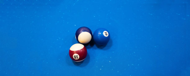 billiards