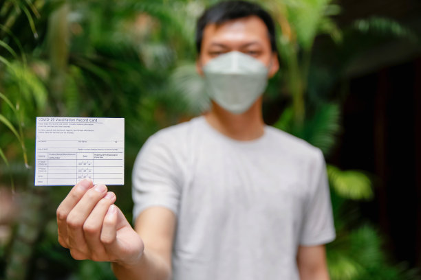 药品安全人民健康