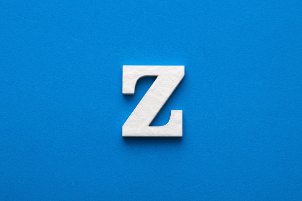 a-z