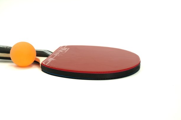 乒乓球活动中心