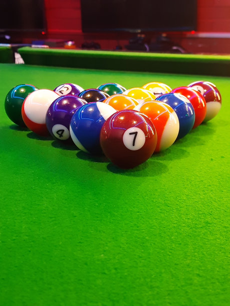 billiards